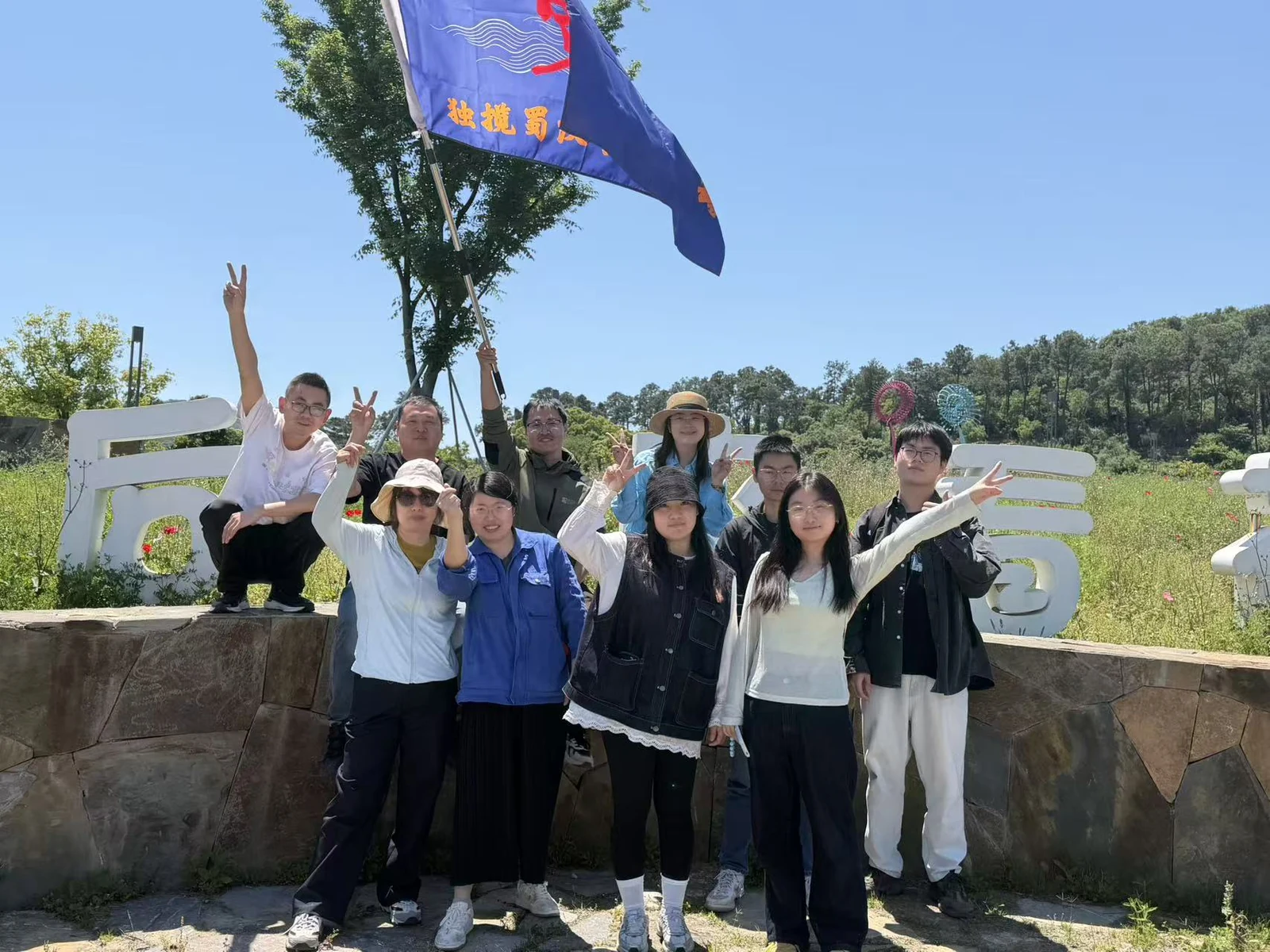 neoDrive team at a company gathering